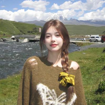 醋溜族