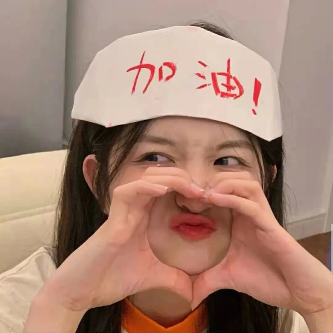 少女情怀尽是诗
